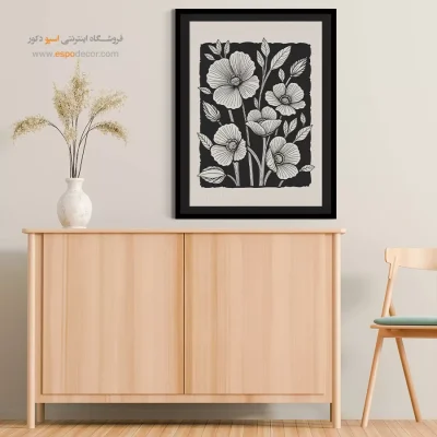 تابلو مینیمال - اسپو دکور