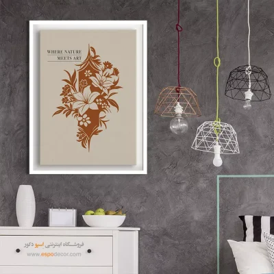 تابلو مینیمال - اسپو دکور