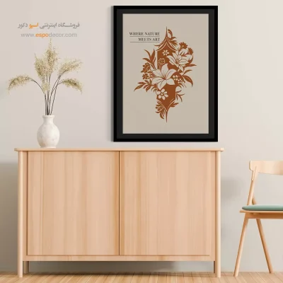 تابلو مینیمال - اسپو دکور