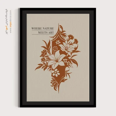 تابلو مینیمال - اسپو دکور