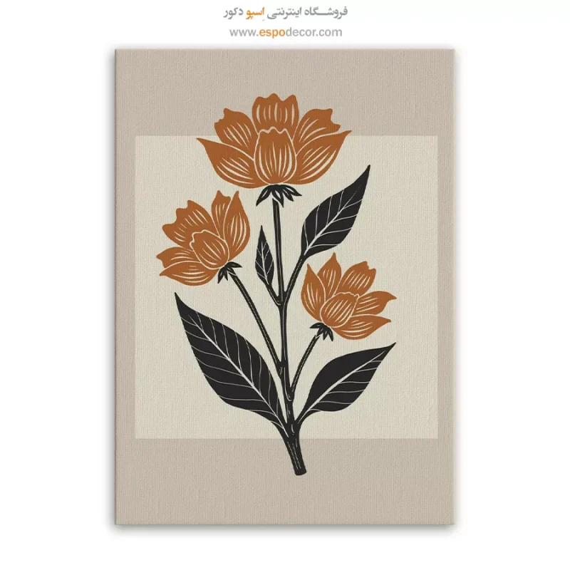 تابلو مینیمال - Image 3