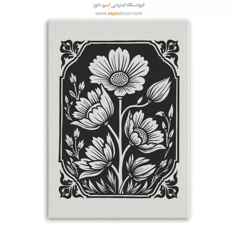 تابلو مینیمال - Image 3