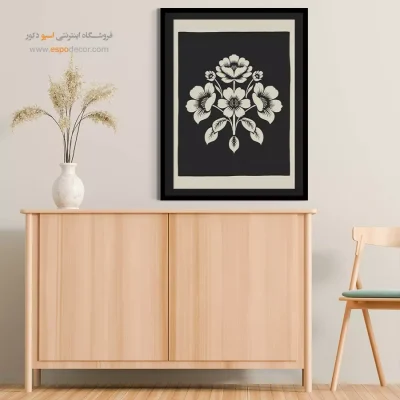 تابلو مینیمال - اسپو دکور