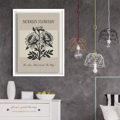 تابلو مینیمال - اسپو دکور