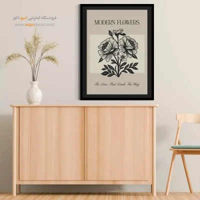 تابلو مینیمال - اسپو دکور