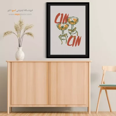 تابلو مینیمال - اسپو دکور