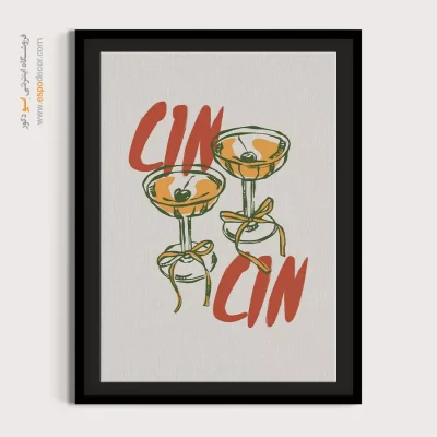 تابلو مینیمال - اسپو دکور