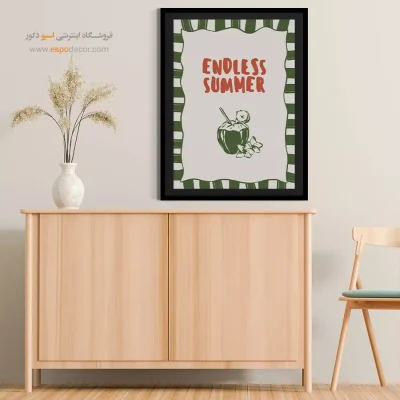 تابلو مینیمال - اسپو دکور