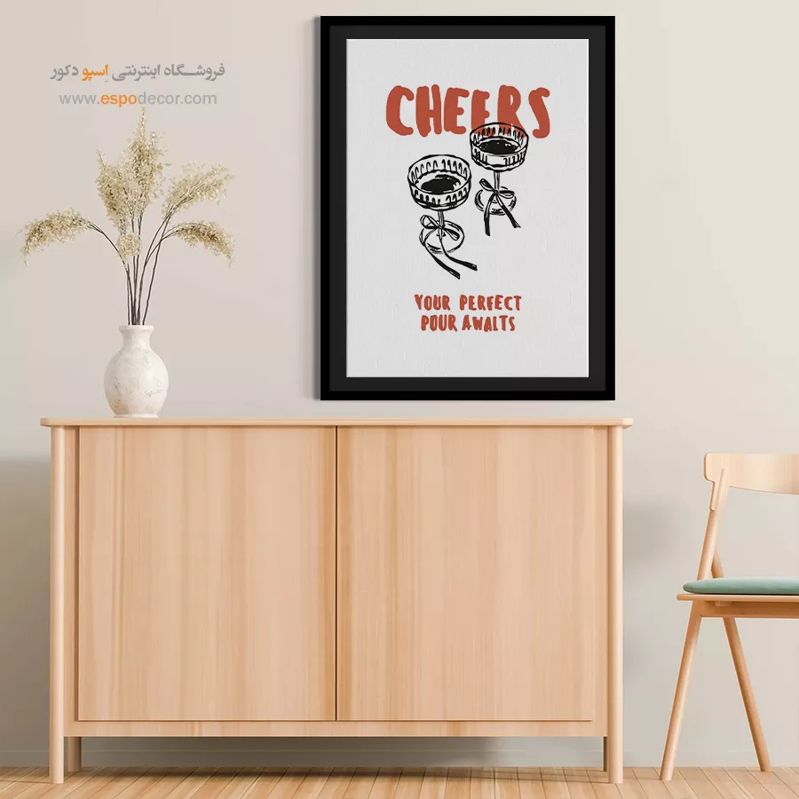 تابلو مینیمال - اسپو دکور