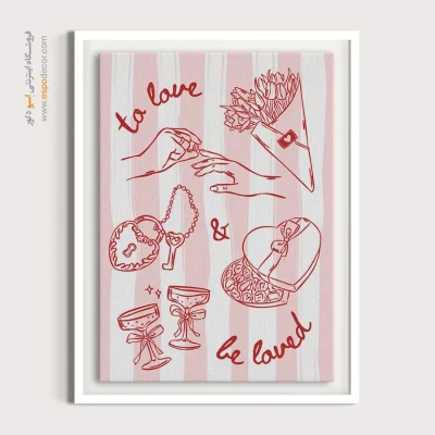 تابلو مینیمال