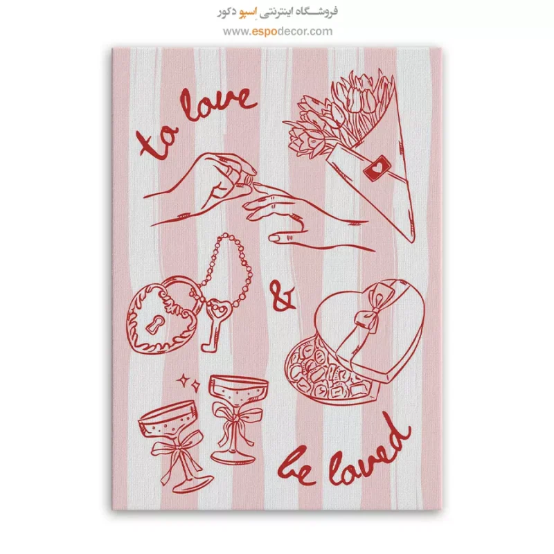 تابلو مینیمال - Image 3