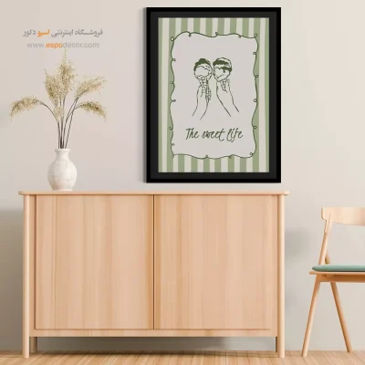 تابلو مینیمال - اسپو دکور