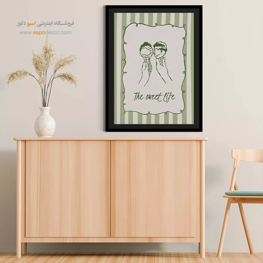 تابلو مینیمال - اسپو دکور