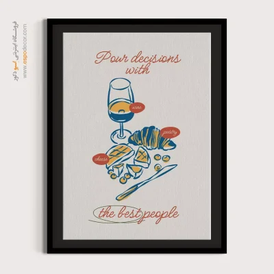 تابلو مینیمال - اسپو دکور