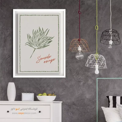 تابلو مینیمال - اسپو دکور