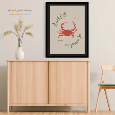 تابلو مینیمال - اسپو دکور