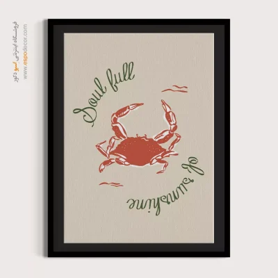 تابلو مینیمال - اسپو دکور