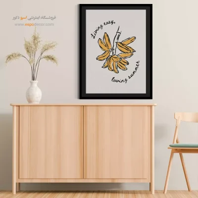 تابلو مینیمال - اسپو دکور