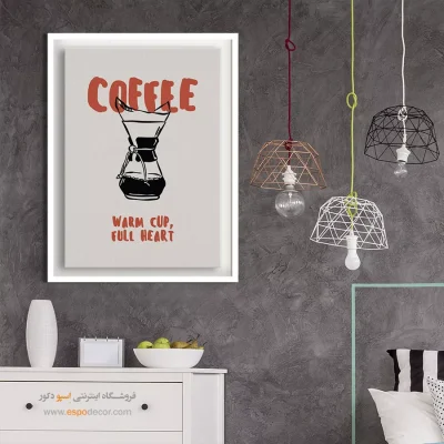 تابلو مینیمال - اسپو دکور