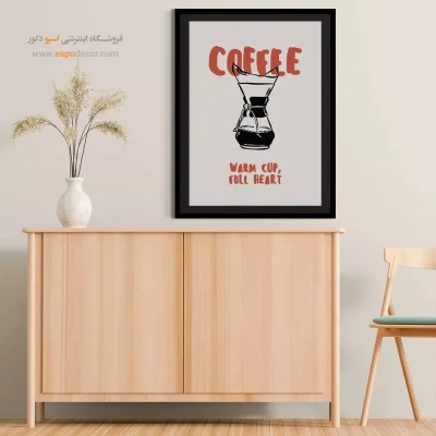 تابلو مینیمال - اسپو دکور