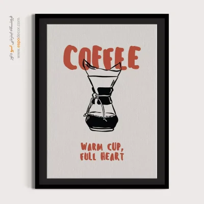 تابلو مینیمال - اسپو دکور