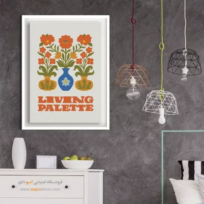 تابلو مینیمال - اسپو دکور