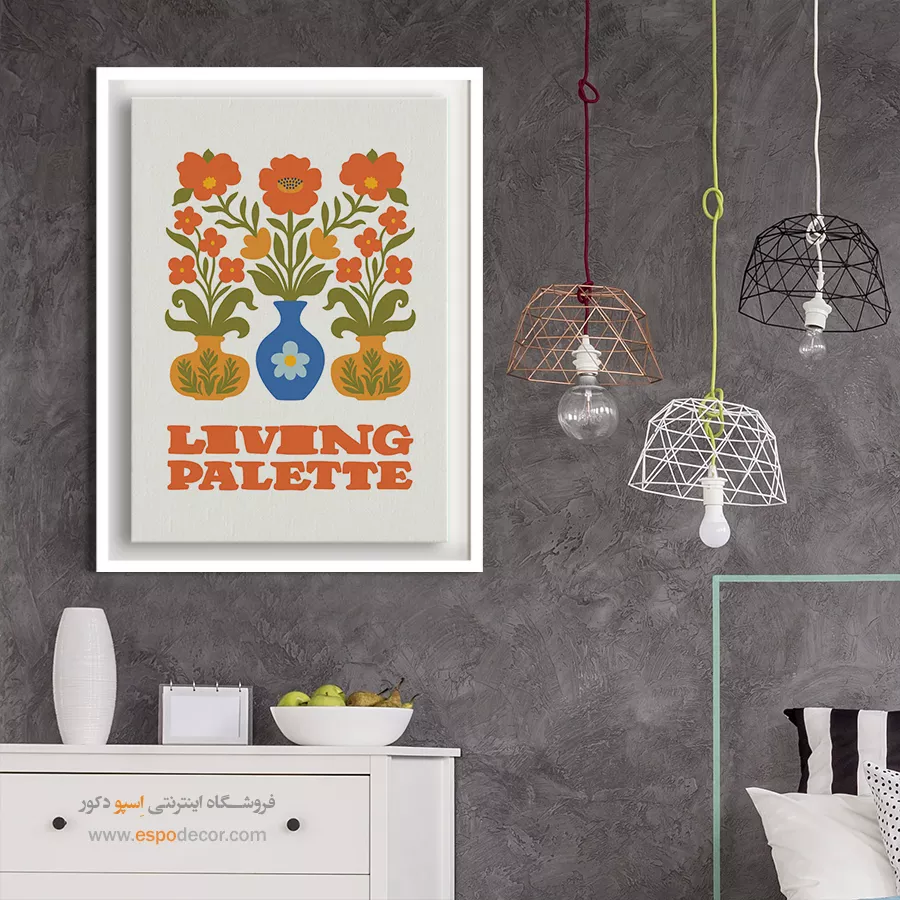 تابلو مینیمال - اسپو دکور