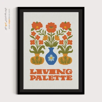 تابلو مینیمال - اسپو دکور