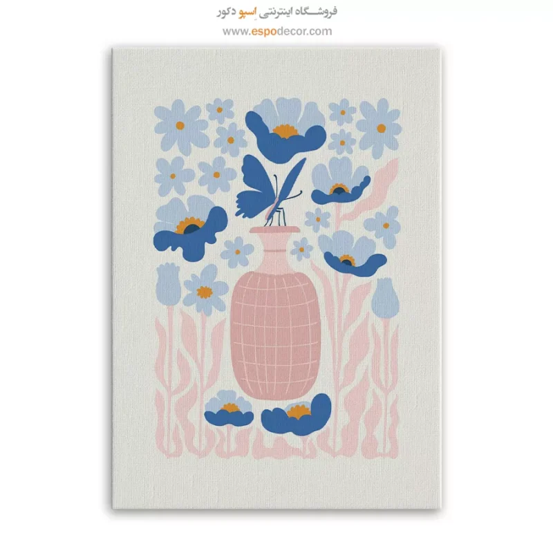 تابلو مینیمال - Image 3