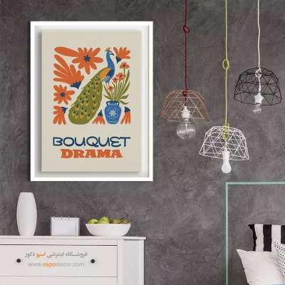 تابلو مینیمال - اسپو دکور