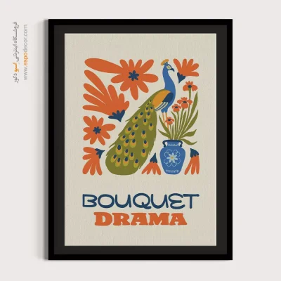 تابلو مینیمال - اسپو دکور