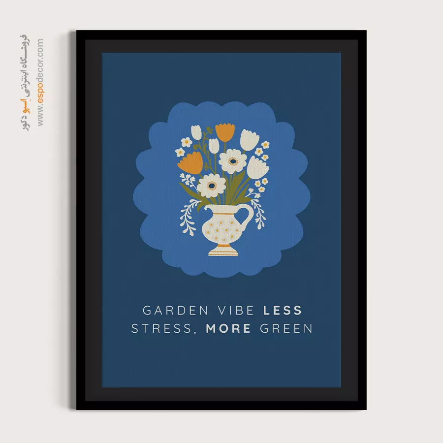 تابلو مینیمال - اسپو دکور