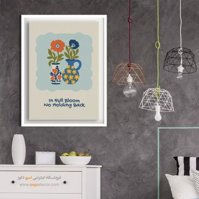 تابلو مینیمال - اسپو دکور