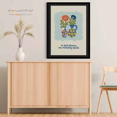 تابلو مینیمال - اسپو دکور