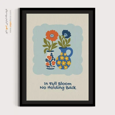 تابلو مینیمال - اسپو دکور