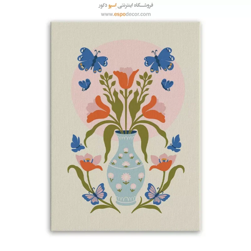 تابلو مینیمال - Image 3
