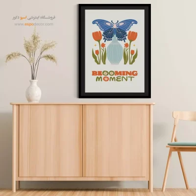 تابلو مینیمال - اسپو دکور