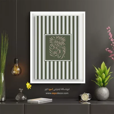 تابلو مینیمال تم سبز - اسپو دکور