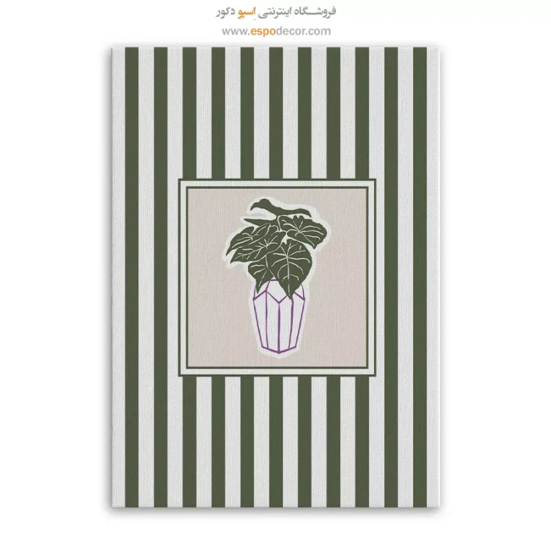 تابلو مینیمال تم سبز - Image 6