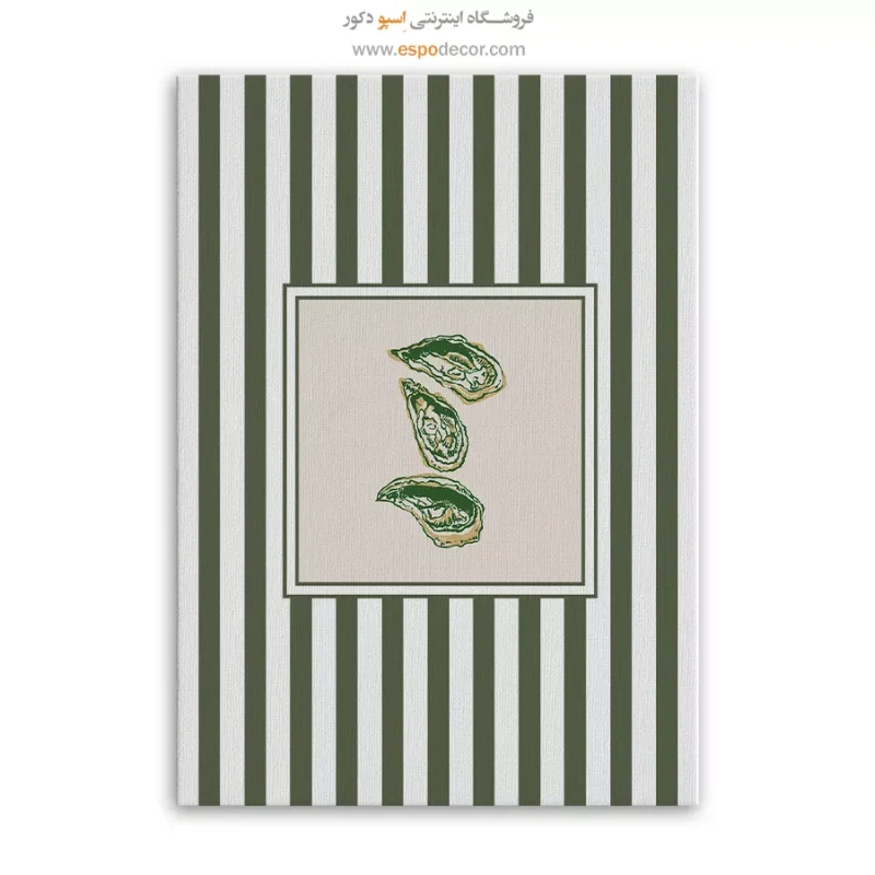 تابلو مینیمال تم سبز - Image 6
