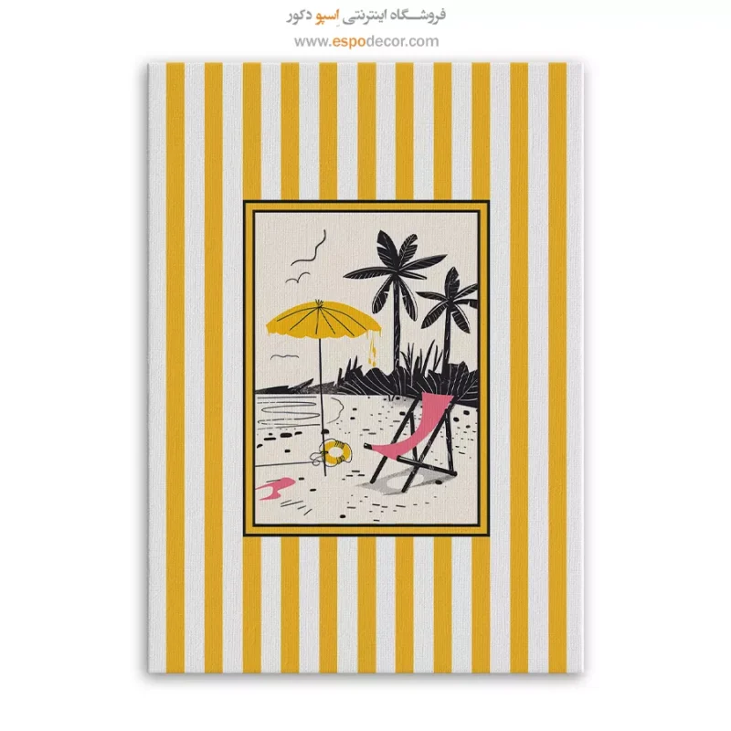 تابلو مینیمال تم زرد - Image 6