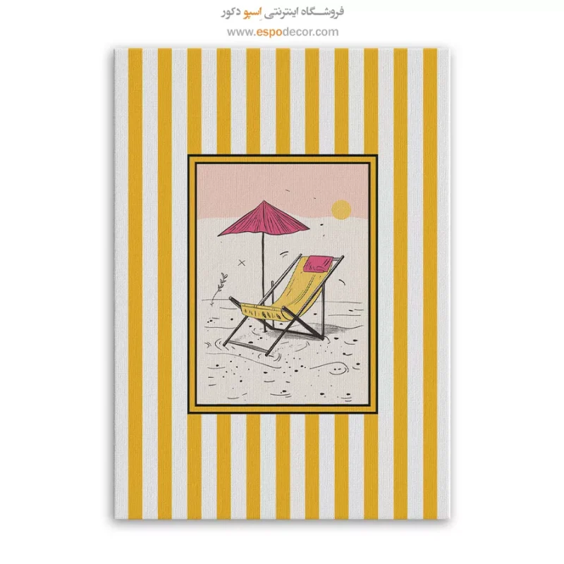 تابلو مینیمال تم زرد - Image 6