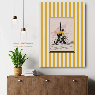 تابلو مینیمال تم زرد - اسپو دکور