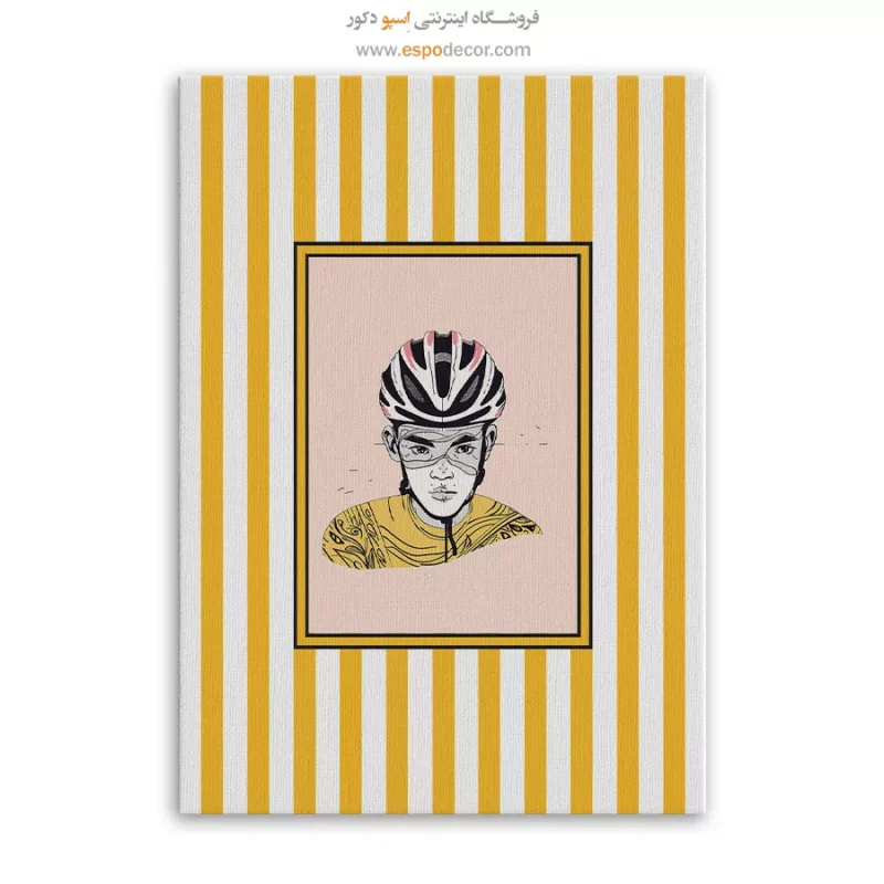 تابلو مینیمال تم زرد - Image 6