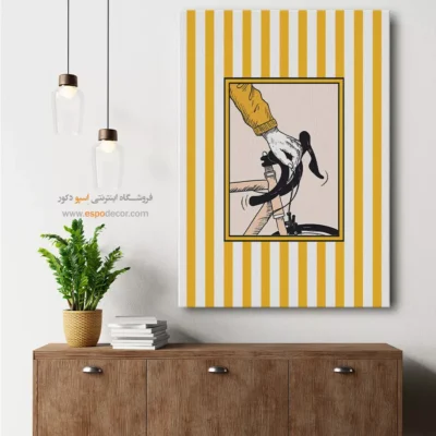 تابلو مینیمال تم زرد - اسپو دکور