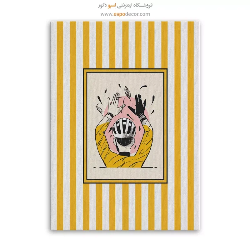 تابلو مینیمال تم زرد - Image 6
