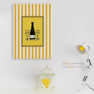 تابلو مینیمال تم زرد - اسپو دکور