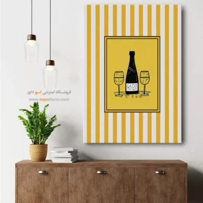 تابلو مینیمال تم زرد - اسپو دکور