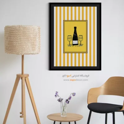 تابلو مینیمال تم زرد - اسپو دکور