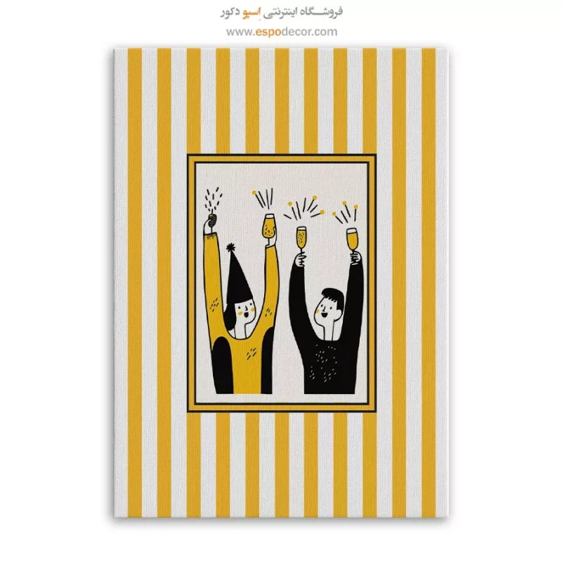 تابلو مینیمال تم زرد - Image 6